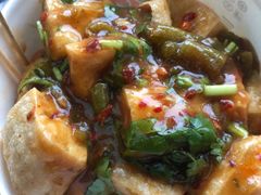 -无声臭豆腐(大井1号店)