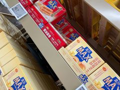 -盒马X会员店(王府井奥莱UP TOWN店)