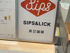 -Sips&Lick茶兰咖啡(五道口店)