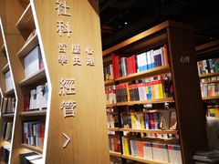 -覔书店(壹方城店)