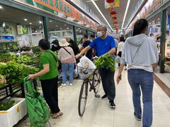 -三旗百汇商品城