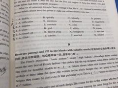 -新航道雅思托福·留学·考研培训(人民广场校区)