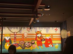 -厚贞日式烤肉(浦东汇智店)