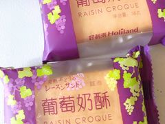 -好利来(宣武门店)