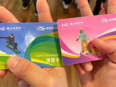 -长沙湘江冰雪世界