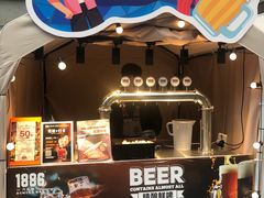 -1886德国汽车餐厅(外滩中央店)