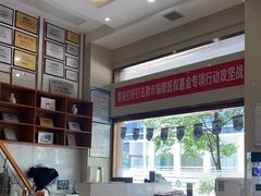 -爱齿尔口腔医院(中南院)