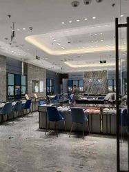 -周大福CHOW TAI FOOK(荟聚购物中心西红门店)