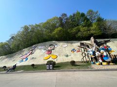 -哈尔滨北方森林动物园