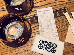 -成都你六姐·牛肉冒菜(上海环宇荟店)