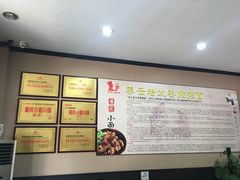 -秦云老太婆摊摊面(磁器口店)