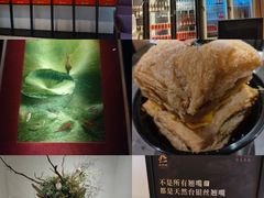 -天然台1908(中建广场店)