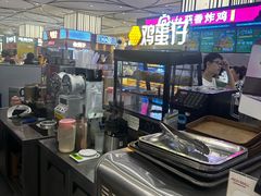 -永旺梦乐城(武汉金桥店)