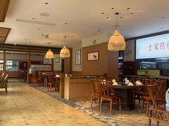 -老唐三下锅 ·张家界地标美食(溪布街店)