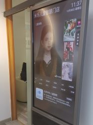 -米乐儿童摄影美学馆(怀柔店)