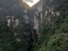 -神龙峡风景区