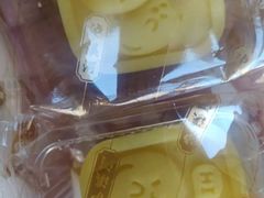 绿豆糕-泸溪河桃酥(西直门凯德店)