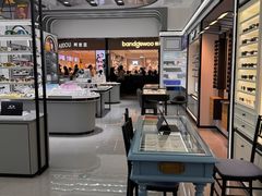 -宝岛眼镜·星创视光中心(成都仁和新城店)