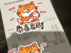 -筷子