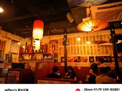 -大阪烧肉BAKA一代(十亩地店)