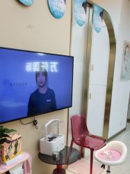 -万阡国际专业祛斑·祛痣·祛疤连锁