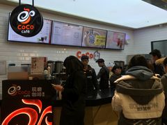 -CoCo都可(合生汇店)
