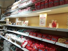 零售区-宜家·瑞典食品屋(四元桥店)