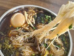 -正宗花园涂米粉(永兴店)