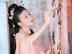 -红袖添香古风写真馆