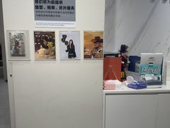 -海马体照相馆(上海万象城店)