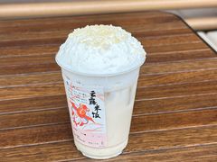 -李山山茶事(景枫店)