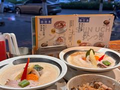 -真打拉面·日式拉面新流派(体育西横街店)