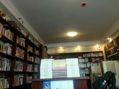 -武汉境自在書店