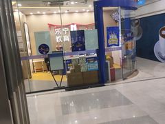 -贝多芬广场