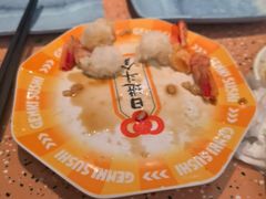 -元气寿司(东方宝泰店)