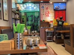 -绿柠食堂(北外滩店)