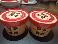 -京悦南门涮羊肉·羊蝎子火锅(田林路店)