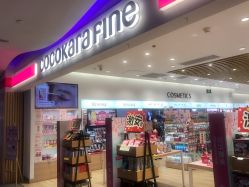 -cocokarafine可开嘉来