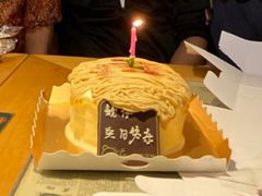 -小西家作(富力爱丁堡店)