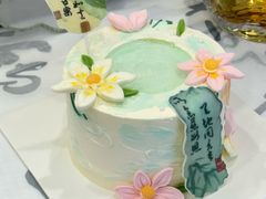 -山与蓝蛋糕(勒泰店)
