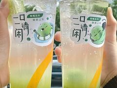 青梅泡泡-CoCo都可(燕塘店)