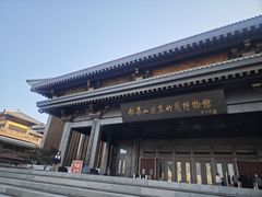 -银雀山汉墓竹简博物馆