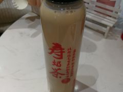 -寿奶茶·鲜奶与茶(合生汇购物中心店)