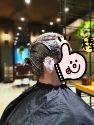 -藤野造型·专业烫染店