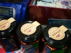 南大老王豆皮秘制辣椒-老王豆皮