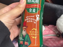 -哈尔滨秋林食品有限责任公司(秋林公司店)