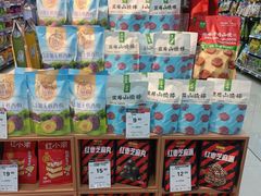 -永辉超市(新桥店)