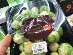 -Olé精品超市(广州太古汇店)