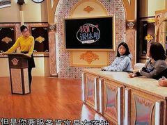 -梅园婚恋·婚姻介绍