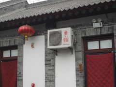 DSC03091-七贤国际青年旅舍(西七路分店)